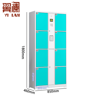 翼澜 超市存包柜密码 台