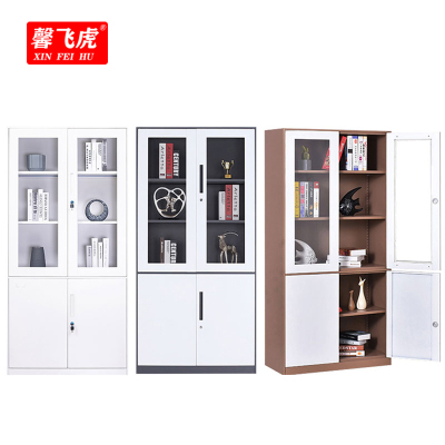 馨飞虎文件柜资料柜档案柜加厚大器/台