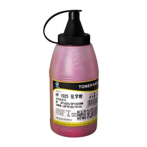 科思特 1025 (35G) 碳粉 适用惠普 CP1025/CP1025NW CANON LBP7010C/7018C