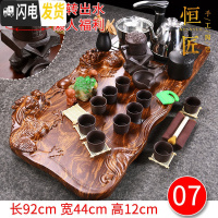 三维工匠 紫砂茶具套装家用全自动电热磁炉一体上水整套实木茶盘茶台 07双龙戏珠醒狮石磨