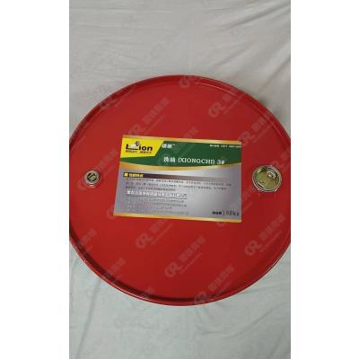 雄驰 (XIONGCHI) 高效洗油 3# 160千克/桶