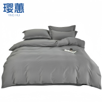 璎蕙四件套 1.8m 套