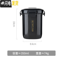 三维工匠日式饭盒上班族健身轻食餐盒双层加热减脂便当可微波炉分隔型 黑色汤罐