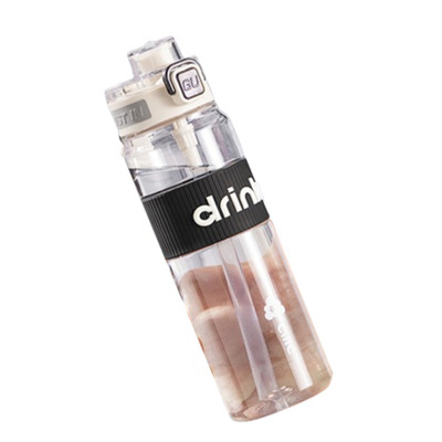 希乐塑料杯650ml户外便携耐用大容量奶咖白XL-2450