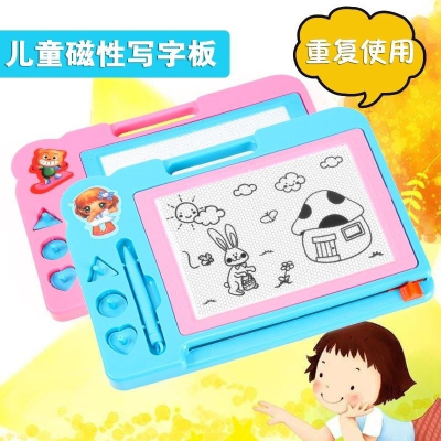 儿童画板磁性写字板智扣宝宝婴儿小玩具1-3岁幼儿彩色超大号涂鸦黑板