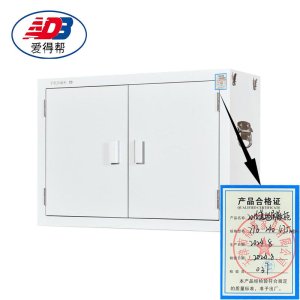 爱得帮20位落地屏蔽柜 776*240*475mm 组
