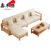 鑫木樽沙发四人位+脚踏+茶几套