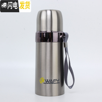 三维工匠宝温怀 保温杯350男女便携304不锈钢大容量小学生儿童户外水杯 本色350