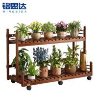 铭思达可移动花架两层100cm个
