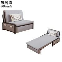 赛颐盛折叠沙发床1.5米储物款1920*650*320mm张