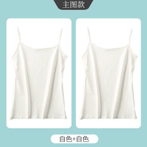棉质辣妹吊带打底背心女外穿潮流夏白色内搭外穿短款上衣女
