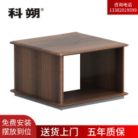 科朔 茶几 现代简约长茶几 KSL44