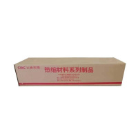 CIAC 低压四芯热缩中间电缆接头JSY-1/4.3(150-240)套