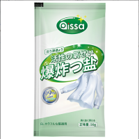 爆炸盐洗衣去污渍强婴幼儿彩漂粉白色衣物去黄增白漂白剂神器去渍