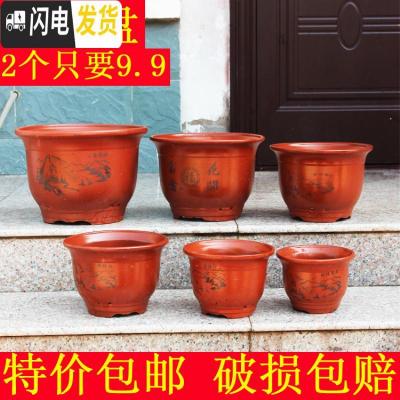 三维工匠粗陶花盆 大口径 家用红陶紫砂 陶瓷特大号兰花陶土 红紫砂31cm+31cm口径(2个盆) 大花盆容器