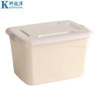 珂攸洋整理储物箱