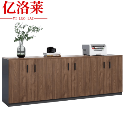 亿洛莱 矮柜 240*40*80cm 个