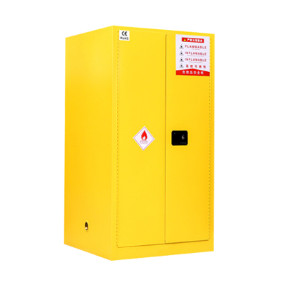 菡煌 60加仑 安防器具防爆柜 个