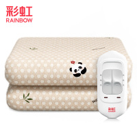 彩虹电热毯正品双人学生宿舍2025新款双控调温开关