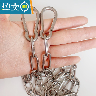 敬平304不锈钢户外晾衣绳室外阳台晾衣链防锈铁链子晒被子加粗绳子 3mm粗链条2米+2弹扣