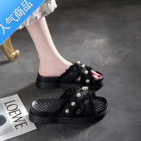 SUNTEK小香风珍珠帆布拖鞋女夏外穿2023年新款仙女凉鞋时尚软底厚底凉拖