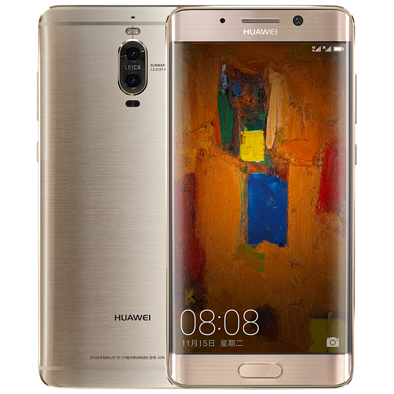HUAWEI/华为 Mate9 Pro 6GB+128GB 琥珀金 全新原封 移动4G手机 2K双曲面屏幕 徕卡双摄像头 麒麟960芯片 收藏手机