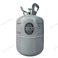 博隆机车 制冷剂 R134A 10KG 罐
