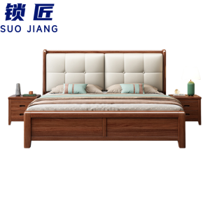 锁匠 软包床