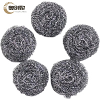 奥创黎 钢丝球5个包