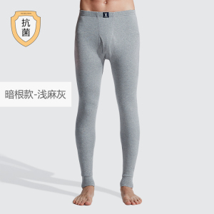 花花公子秋裤男士纯棉薄款保暖衬裤全棉线裤棉裤打底裤大码秋冬季