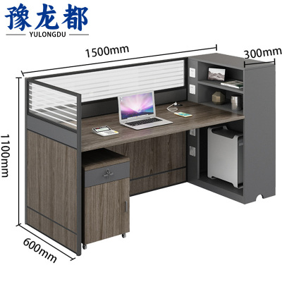 豫龙都 屏风办公桌 单人+柜 套