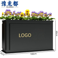 豫龙都 花槽 1米 个