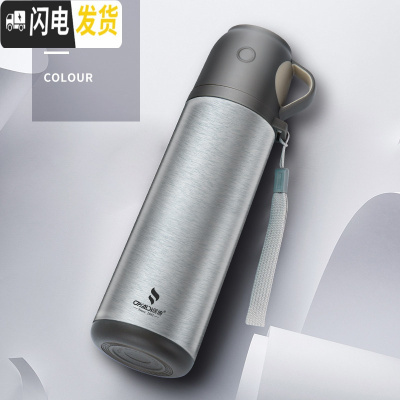 三维工匠保温杯女大容量不锈钢水杯子男儿童学生可爱户外便携水壶刻字 钢本色-500