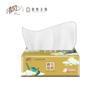 清风KYFEN三层原生木浆软包抽纸中幅无香无印花6包120抽出装提装国产纸品