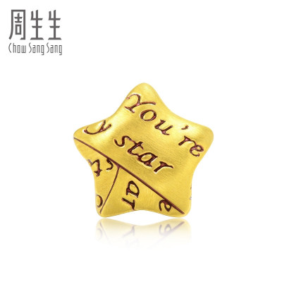 周生生(CHOWSANGSANG)足金Charme串珠黄金手链幸运星串珠89564C定价