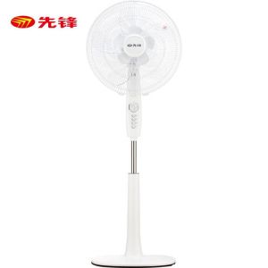 先锋SINGFUN双风叶落地扇新款大风量遥控三档调速电风扇送风舒适家居风扇