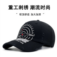 水洗做旧重工靶心刺绣鸭舌帽街头潮牌个性棒球帽小众百搭显脸小潮