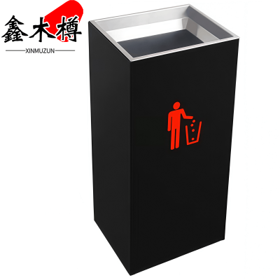 鑫木樽不锈钢垃圾桶直投个