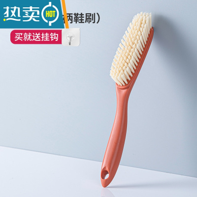 敬平鞋刷长柄不伤鞋专用鞋刷子家用硬毛刷鞋擦器清洁板刷洗衣刷套装 软硬适中[鞋刷]砖红色(挂钩)