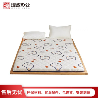 [理政]家居床垫 天然环保 丝棉床垫 简约现代 单双人床垫 8公分 1.5米