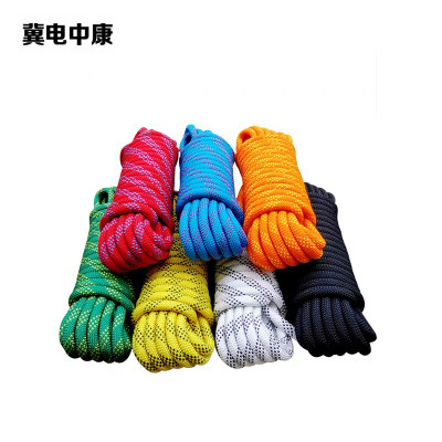 冀电中康 安全绳 坠落悬挂用纤维绳式安全绳Φ16 25m 根