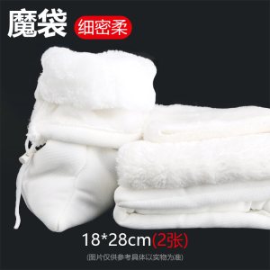 加厚鱼缸过滤棉白棉水族箱过滤棉过滤材料海绵生化棉滤棉绿白棉