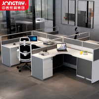 中泰(jongtay)办公桌组合现代简约屏风隔断卡工位四人位职员财务桌办公家具 J-PU36-15TE4