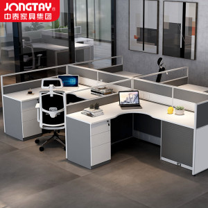 中泰(jongtay)办公桌组合现代简约屏风隔断卡工位四人位职员财务桌办公家具 J-PU36-15TE4