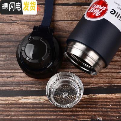 三维工匠保温杯316不锈钢水杯大容量男女士运动便携杯子学生户外水壶 XB-19125灰色670