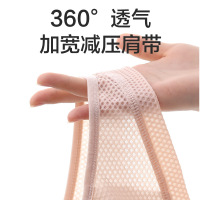 妈妈文胸中老年人背心式透气胸罩夏季薄款大码前开扣中年妇女内衣