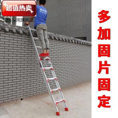 铝合金伸缩梯子升降梯子铝合金梯子加厚直梯单面梯工程梯户外梯3.0mm厚9米伸缩梯(最高伸到8.2米