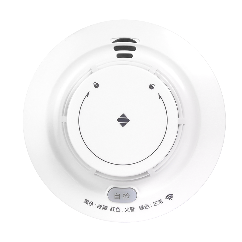 高新投三江无线点型光电感烟火灾探测器
