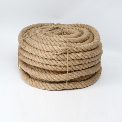 中屹得 麻绳 16mm米