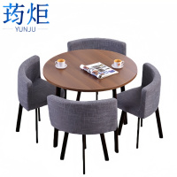 荺炬洽谈桌1桌四椅90cm套